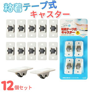 y12Zbgzaninako Se[v{[ 4 ω׏d8kg \邾 ~j LX^[^[{bNXp ߑP[X{bNX zC[ ÂɈړ S~zC[ ߑP[X{bNX