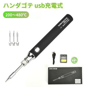 yyV1ʊlzaninako ͂񂾂 n_Se usb[d Đ3{t R[hX ͂񂾂ăZbg c x߉ 200`480 n_ z ̗n [dP[ut ^ y