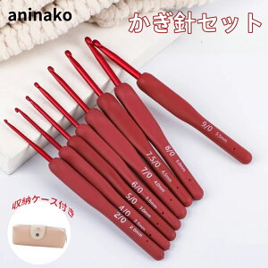 aninako j ҂ݐj jZbg bh ю ҂ݕ DIY Ƃj Ȃ킠ݐj юj ڐiv iO ؂JE^[ [P[Xt Z[^[ Xq S ҂ݕ| {L