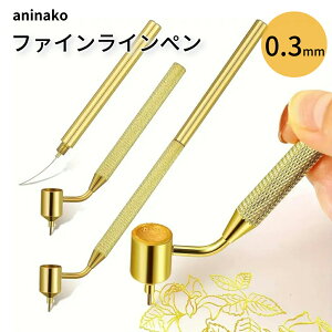 y[zaninako ^b`Abv y t@CCy 0.3mm ɍ AvP[^[y ^J bL  O t̃C^[yCg ѐ C  C yA C B B 