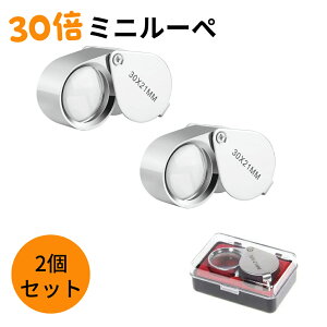 aninako 2 ዾ g勾 ~j[y 莝[y 30{ ][ [y ܂ݎ WG[[y  Aώ@ ΊӒ