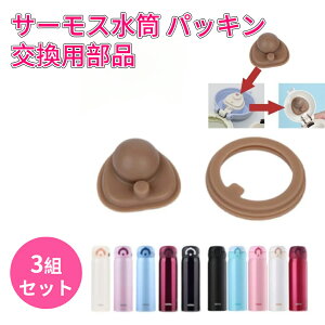 y[zaninako T[X  pbL pi B-004643 3Zbg JNLpbLZbg ւp ^fMP[^C}O X|[c{g