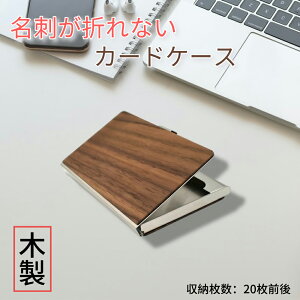 aninako h J[hP[X@Y fB[X ؐ h܂Ȃ hP[X uh lC@^ e XeX@20 VR }Olbg