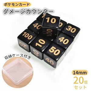 y20Zbgzaninako _[WJE^[ 14mm _CX TCR _J |PJ[hp [P[Xt P[X Q[ e[uQ[p 6