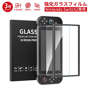 y3Zbgz Switch2p KXtB Switch 2 fΉ  یtB 2025KX dx9H wh~ ϏՌ Uh~ CA[ z KChgt