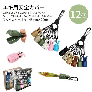 y[z12_Zbg GMJo[ GMp ی ނWOیJo[ hh~ GMO ނ蓹 Jrit GMpANZT[