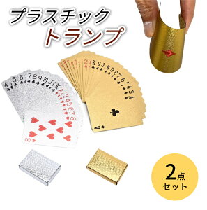 y[zgv vX`bN 2_Zbg 54 J[hQ[ }WbNgv |[J[J[h p[eB[ h S[hzC JbRCC  S[WX P F򂹂Ȃ ܂ɂ