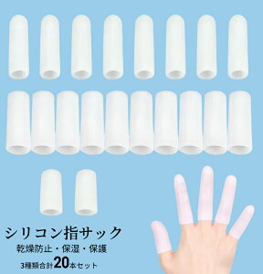 wT|[^[ wTbN 20Zbg g؂ یLbv w֐߃T|[^[ VR Lk w tBbg w̖h ~ Ódh~ ێwTbN w veN^[ Jbg\