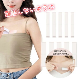 y216zpʃe[v RXvp ~߃e[v s^ʃe[v ݂h~ V[ ߗޗp RXve[v Yh~ {fBe[v Yh~ RXv