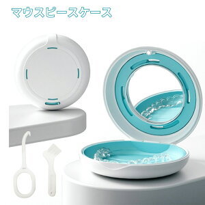 aninako }EXs[XP[X ꎕP[X e[i[P[X RpNg ACi[[o[  ~[t VRpbht gїp }OlbgJ C  Γ d