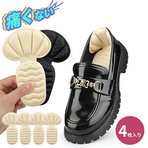 y2yAZbgzaninako CCh~ C  pbh C  یpbh e[v C pvX TCY pJpJh~ ~ NbV pbh SV[t RɃJbg\