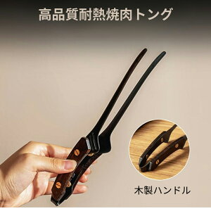 aninako Lv gO ēgO BBQ gO gO 304XeX AEghA Lv  o[xL[gO pi Ώh~ gO ΂͂ y ϔM OpH