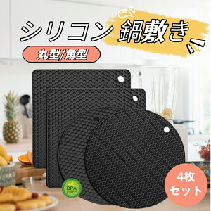 y4Zbgzaninako VR ~ u  Ȃׂ ϔM ~ h ۉ `}bg  k  p^2+ی^2 TXyV[\