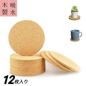 aninako 12 R[X^[ RN Rf ؐ ~` a100mm 5mm DIY z rh ϔM ~ ėp\ /R[q[R[X^[