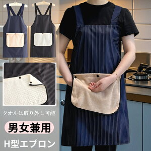 Gv  fB[X  O\ȃ^I H^ O| |Pbg ɂ Vh~ ʋC ۈm Xg et Ɩp ƒp Lb` Ɨp jp