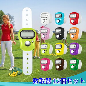 _݌Ɉ|Z[^y[z[12]   fW^JE^[ ^ leddq JE^[ JE^[ p`R Xbg ނ ʗʒ 쒹  fW^JE^ 