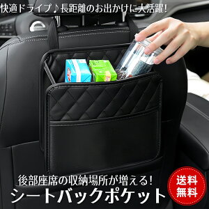 happykau V[gobN|Pbg V[g|Pbg  V[g [ 㕔 obO ԗpV[gobN|Pbg PUU[ ԗp[|Pbg obNV[g|Pbg hh ϖ @\ ȃXy