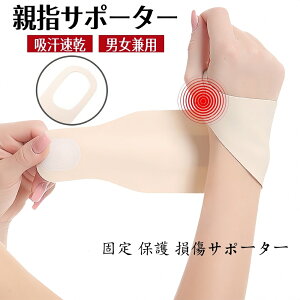 _Z[885~800~^y[zewT|[^[ ewtT|[^[  T|[^[ ew Œ ی T|[^[   h~  ₩ʋC KX _炩ɂ