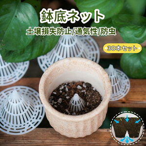 y[zy30zK[f^[ lbg A~ ̔ AؔObh ʋC h Rh~ Hh~ | A ϗtA ƒ~ _Ɨp ~ r MTCY 