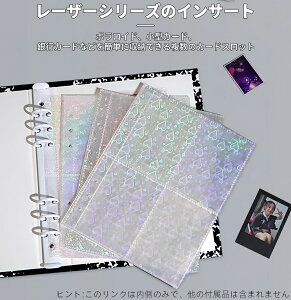 y20ztB gJ  [ 4|Pbg 6 A5gJ gJP[X gJt@C  h sJ[h ʐ^[ S A5TCYp tB tHgP[X J[hV[g 