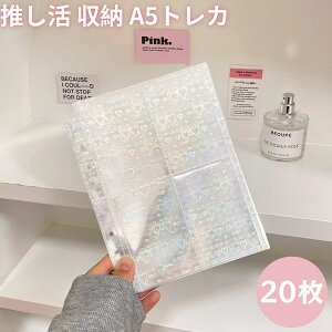 y20ztB gJ  [ 4|Pbg 6 A5gJ gJP[X gJt@C  h sJ[h ʐ^[ S A5TCYp tB tHgP[X J[hV[g 