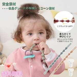 _݌Ɉ|^y2{ZbgzԂz_[ VR gCXgbv VRf LkQ h~ ߋ z_[ 􂦂 LȂ pr 킢  xr[ Ԃ