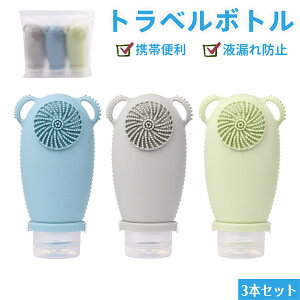 yoׁzgx{g 3{Zbg 100ml tRh~ gxZbg lߑւ{g Vv[{g sp σ{g VR s op gѕ֗ uVt |[`t (C