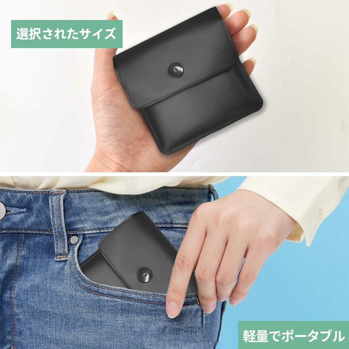 楽天市場】＼在庫一掃／携帯灰皿 4枚入 携帯用灰皿 収納ポーチ 携帯用 