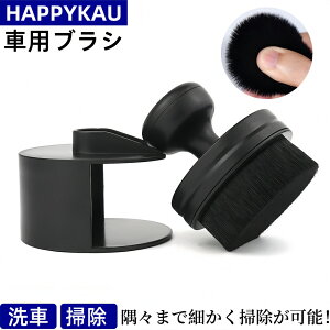 happykau ԃuV ԓ|puV ԗpuV |uV _炩 fBeB[uV  ԑ| ق zR GAR o _bV{[h J[pi   | 