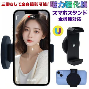 _݌Ɉ|Z[^yoׁzX}zX^h }Olbg Orsv SgB }OlbgX}zX^h ͎ B Sg X}zz_[ }Olbg Or  Œ 360x] 