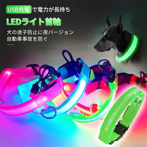 yoׁz    U Cg USB[d LED 3[h U郉Cg S΍ TCY\ ȒP ^/^/^ 