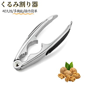 yoׁz ݊ ӓ ݊ ~ ӓ  k ʗp Jj uX^[ kނ  ϋv @\ ȒP(505)