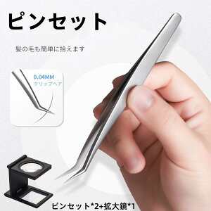 y3_ZbgzsZbg є  p   Ԗ Ђ ɂȂ XeX fRElCp g勾t gQ 125mm Ƃʂ 10{g勾 