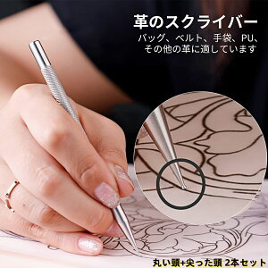 y2{ZbgzSM G{bVO G{Xy y[p[Ntg X^CX ʒu߃y ܂  DIY U[Xg[Ny ۂ  