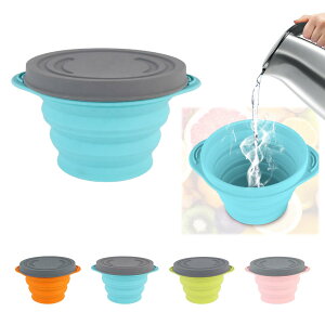 �_�݌Ɉ�|�^�y���[�z�{�E�� �܂肽���ݎ� �V���R�� 800ml �܂��݃{�E���R�b�v �ϔM�{�E�� �W�t���{�E�� �y�� �g�тɕ֗� ���ړI�H�i�ۑ��e�� �L�����v �H�� �n�C�L���O ���s �H��􂢋@ 