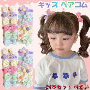 wAS q 24{Zbg   LbY wAS {   ̎q S Jt ɂȂ ܂Ȃ Ԃ wAANZT[ ǂ   ct w ^