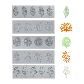 【5枚セット】 シリコンモールド 葉型 中空リーフ シリコン型 シリコン製 フォンダン型 シュガーチョコレート サラダ飾り レースモールド ケーキの飾り お菓子 料理 DIY型 送料無料