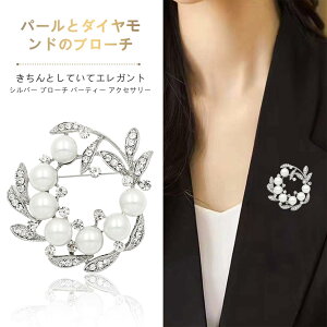 yoׁzu[` p[ tH[} RT[W  GKg lC   w Ǝ s gh  ؂₩ Zj[ ANZT[ ɂ 蕨 p[