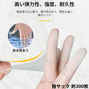 y300zwTbN w ی ewTbN VRS ĝ ewVRTbN QfނLk w̖h oی Ódh~ Ǝ d  Ɨp 