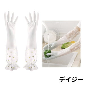 [aninako] S O Lb` ~ h t H  Ǝ h 􂢕  O  킢 pr Ǝp |p ֑