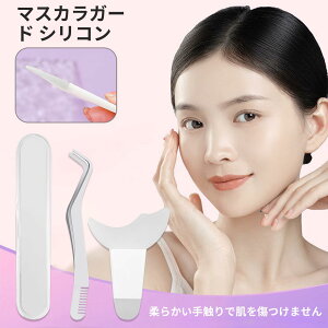 y3_ZbgzACCNpi ACCNc[Zbgi}XJK[h{sZbg{NAP[Xj CN ACCNAVXg ^ѕ֗ sp p CNS @\ 