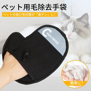 yoׁzybgp ÓdC L̖я ybgpю ybg̔ ʃybgO[~OO[u O[~O ܌^ lC ȒP JԂgp ybgpi LAA