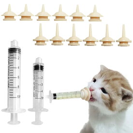 ペット用 シリンジ 投薬器 針なし 哺乳瓶 注入器 5ml 10ml 乳首 給水 介護補助 流動食 計量用 目盛り付き 摂食ツール ジェントルフィーダー フィーダー 補助 液状の薬 犬 猫 小動物用