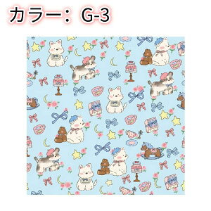 NX^I ֗C~ ϕi/ٓ/J/IPADȂǕ 50*50cm Yی y^y^z }WbNNX ٓ itL y z