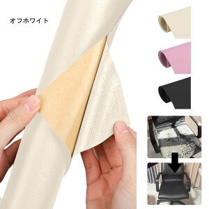 y[zCV[g 50*135cm \t@[ j U[CV[g U[V[g tFCNU[ \tx h h~ XNb`h~ ϋv DIYْf\ \tȒP \t@[ 