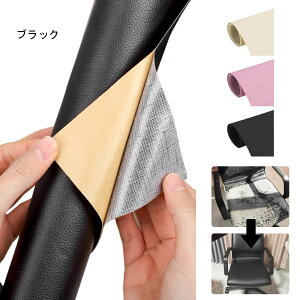 y[zCV[g 50*135cm \t@[ j U[CV[g U[V[g tFCNU[ \tx h h~ XNb`h~ ϋv DIYْf\ \tȒP \t@[ 
