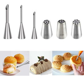 【当日出荷】絞り口金 ケーキ デコレーション 6個セット 絞モンブラン絞り器 シュークリーム 口金セット 製菓用品 ステンレス素材 絞り袋 口金 バレンタイン 手作り 焙煎ツール メール便送料無料