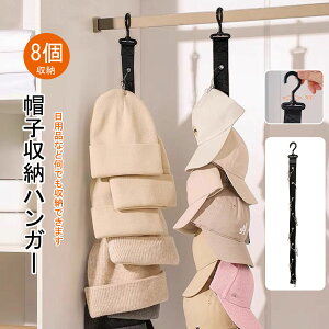 yoׁzXqnK[ Xq[ Lbv XqX^h Xq [ Xq| 360°]tbN Nbv Xq͂񂪁[  LbvbN hA| ݂艺 lN^C XJ[t ʂ