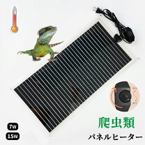 楽天市場】パネルヒーター ペット ケージの通販