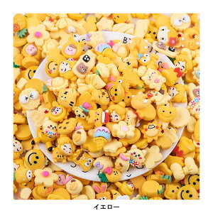 _݌Ɉ|Z[^Wp[c 70 \tp[c J{V DIY  fRp[c q 킢  ~bNX 킢 ޗ fRp[c LN^[ r[Y | n